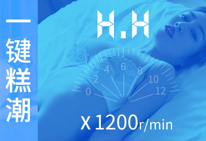Vibromasseur clitoridien injuste pour femme, gode, baguette magique AV, masseur adulte, machine sexuelle, sex-shop féminin pour couple