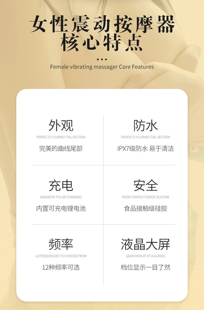 Vibromasseur clitoridien injuste pour femme, gode, baguette magique AV, masseur adulte, machine sexuelle, sex-shop féminin pour couple