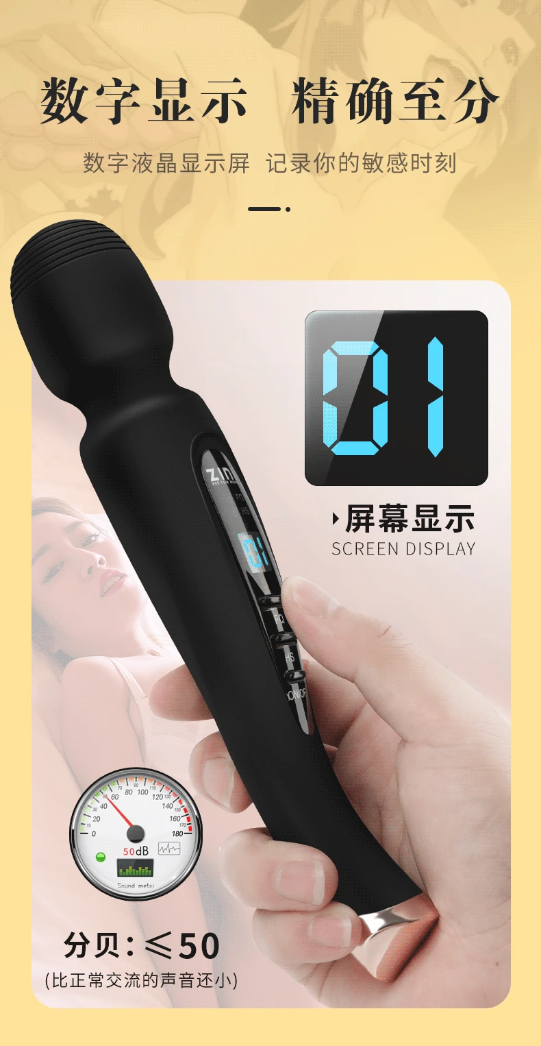 Vibromasseur clitoridien injuste pour femme, gode, baguette magique AV, masseur adulte, machine sexuelle, sex-shop féminin pour couple