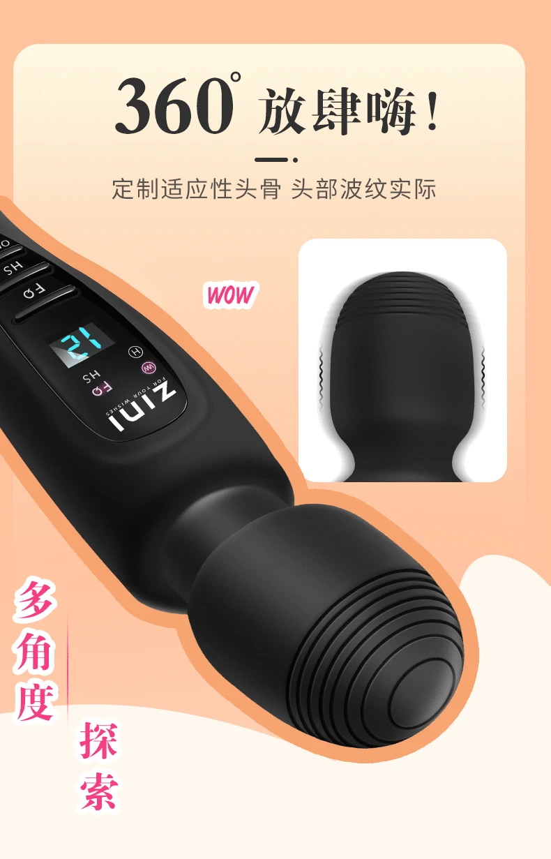 Vibromasseur clitoridien pour femme, jouet sexuel puissant, baguette magique AV, masseur, godemichet, point G, orgasme, masturbateur