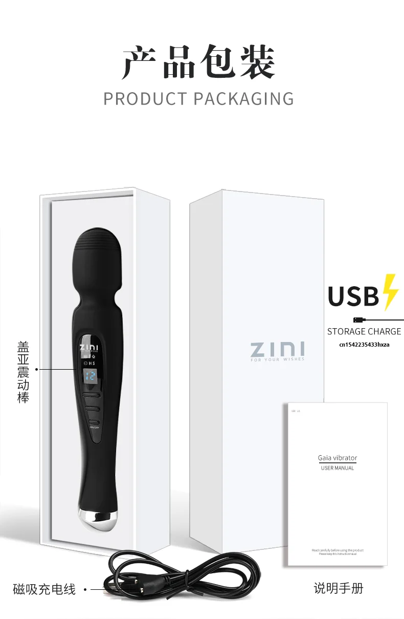 Vibromasseur clitoridien pour femme, jouet sexuel puissant, baguette magique AV, masseur, godemichet, point G, orgasme, masturbateur