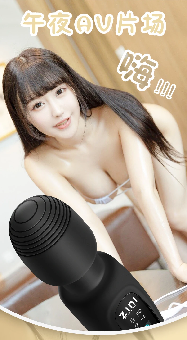 Vibromasseur clitoridien pour femme, jouet sexuel puissant, baguette magique AV, masseur, godemichet, point G, orgasme, masturbateur