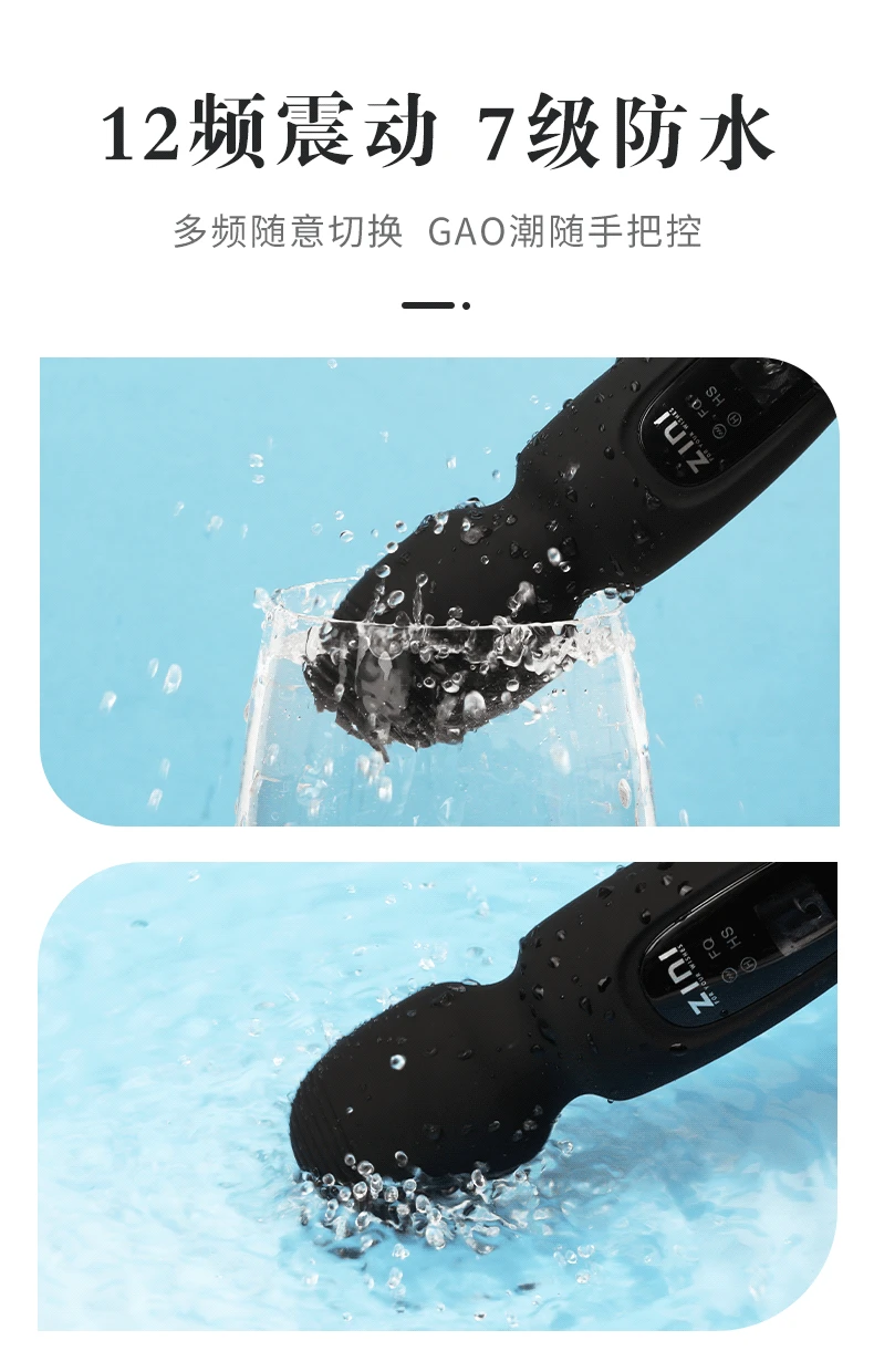 Vibromasseur clitoridien pour femme, jouet sexuel puissant, baguette magique AV, masseur, godemichet, point G, orgasme, masturbateur
