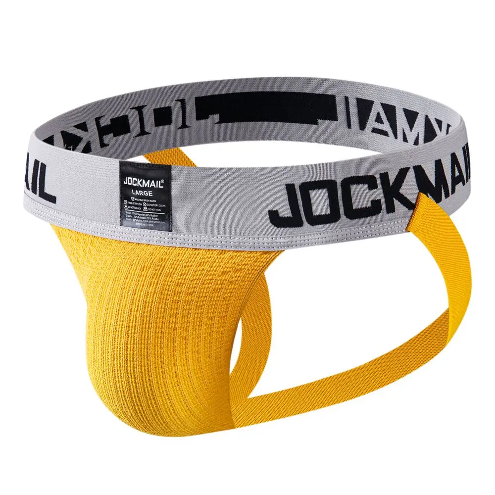 JM230YELLOW
