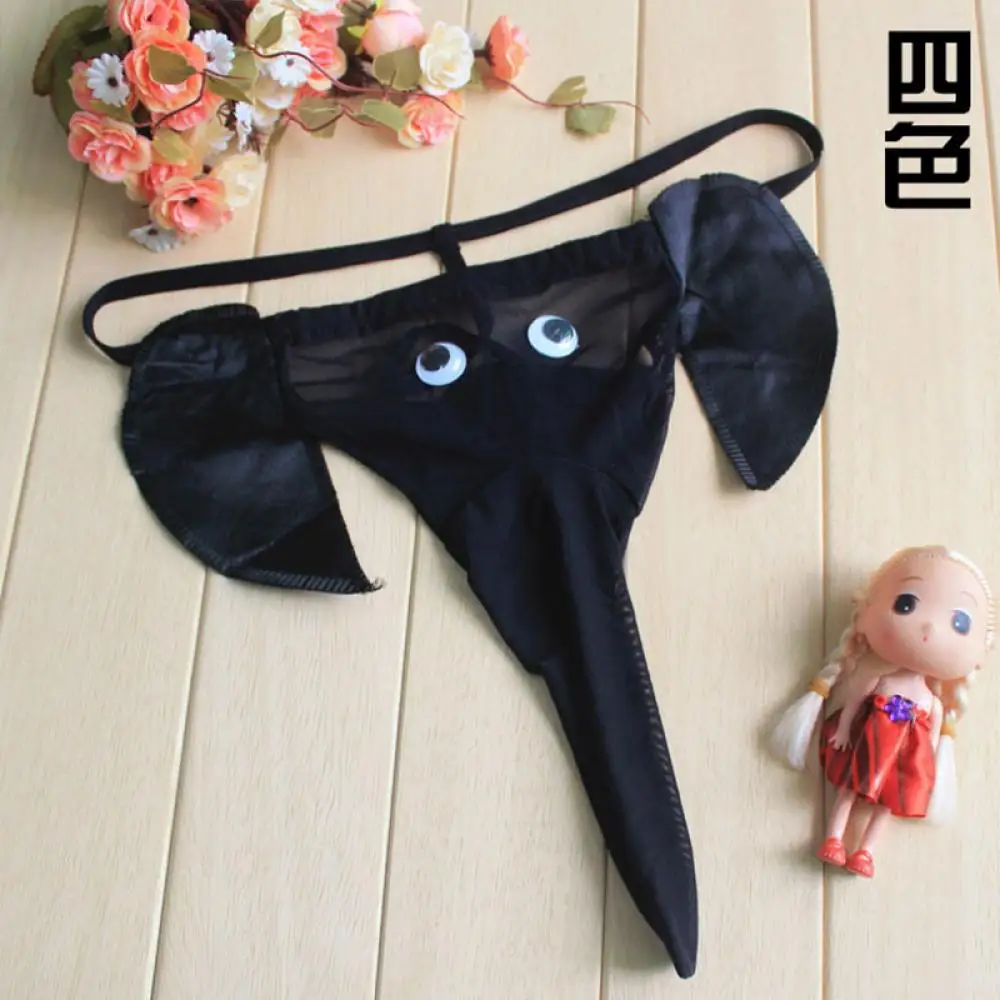 Slip Sexy t-back avec poche bombée, string éléphant, sous-vêtements tanga