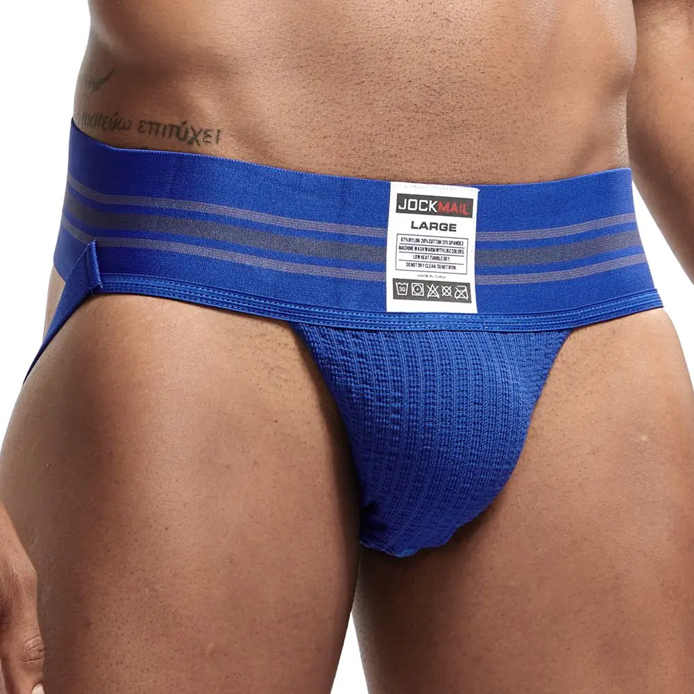 JM223BLUE