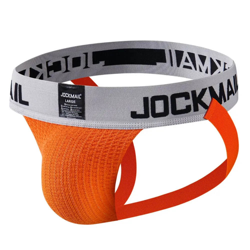 JM230ORANGE