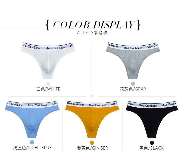 Lingerie sexy en coton pour hommes, sous-vêtements U convexe, slip de sport, fitness, tanga hombre, taille basse, slip sans couture, string, T pantalon Lingerie sexy en coton pour hommes, sous-vêtements U convexe, slip de sport, fitness, tanga hombre, taille basse, slip sans couture, string, T pantalon