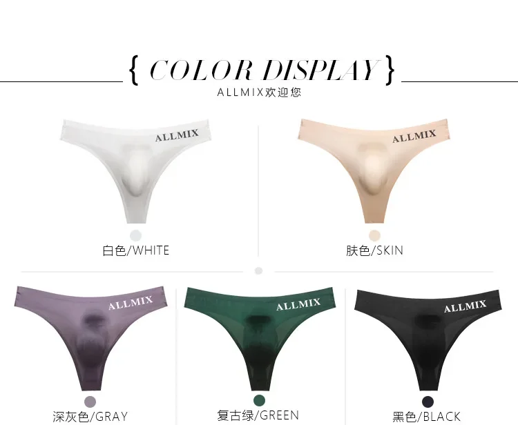 Strings transparents sexy pour hommes, sous-vêtements de sport, fitness, culottes fines pour les hanches, taille basse, sans couture, 3 pièces
