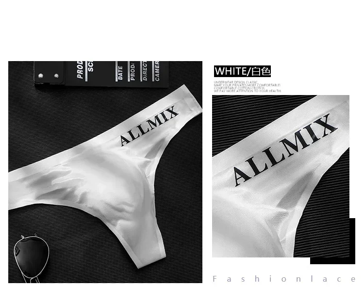 Strings transparents sexy pour hommes, sous-vêtements de sport, fitness, culottes fines pour les hanches, taille basse, sans couture, 3 pièces
