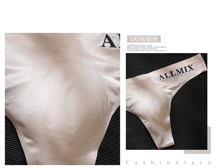 Strings transparents sexy pour hommes, sous-vêtements de sport, fitness, culottes fines pour les hanches, taille basse, sans couture, 3 pièces