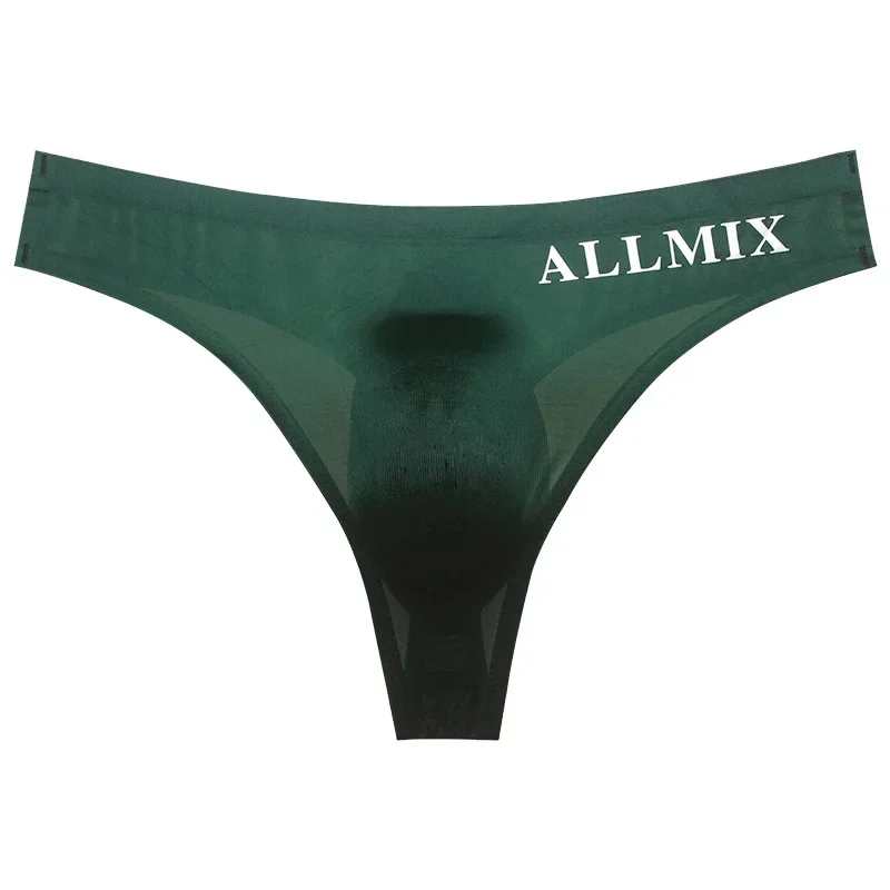 Green 1PC