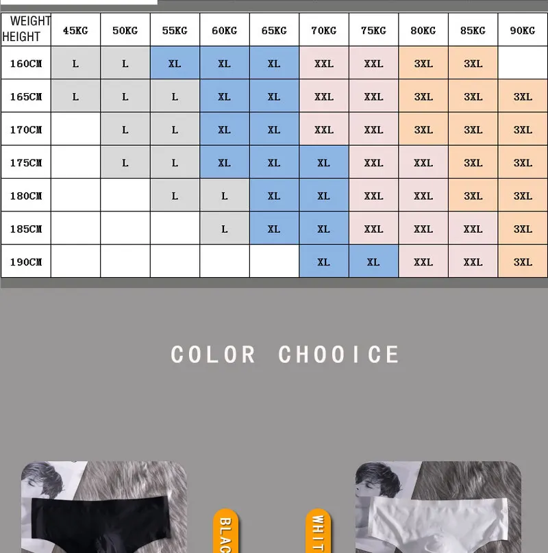 Bikini taille haute pour homme, sous-vêtement sexy, slip string, respirant, sans couture, lingerie Sissy Bikini taille haute pour homme, sous-vêtement sexy, slip string, respirant, sans couture, lingerie Sissy