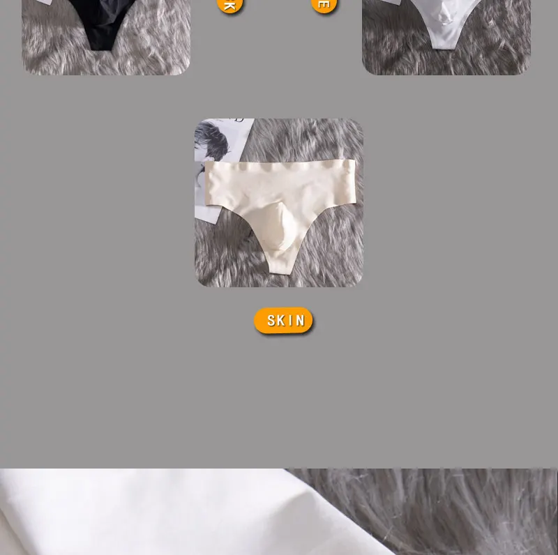 Bikini taille haute pour homme, sous-vêtement sexy, slip string, respirant, sans couture, lingerie Sissy Bikini taille haute pour homme, sous-vêtement sexy, slip string, respirant, sans couture, lingerie Sissy