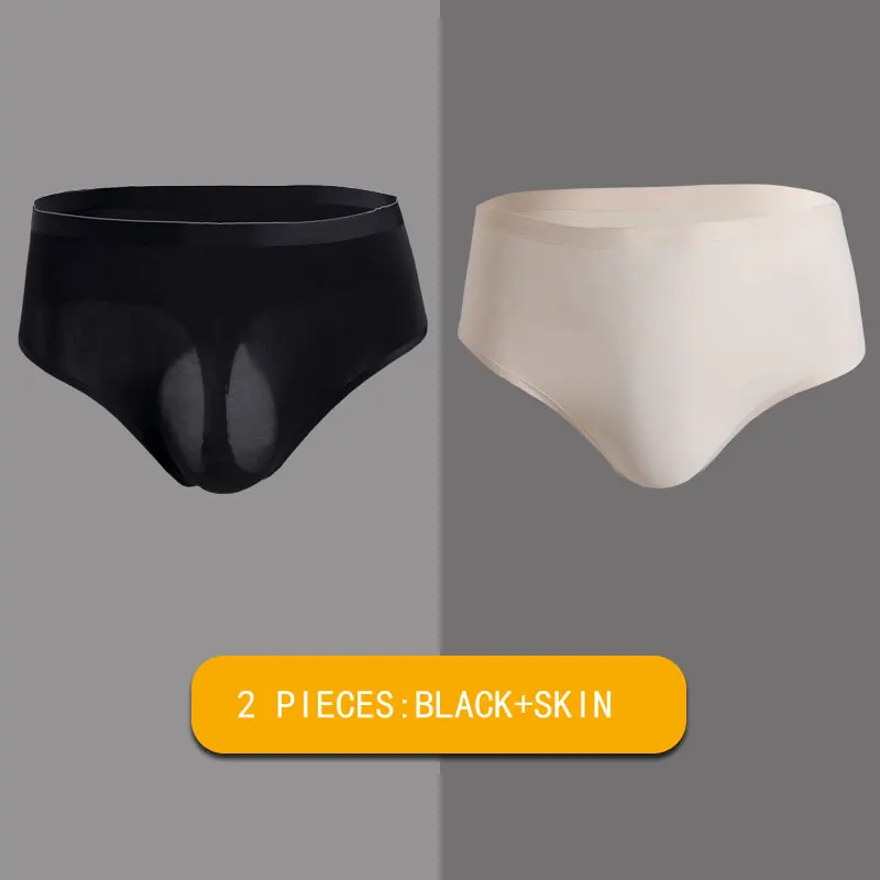 BLACK SKIN
