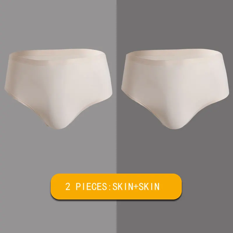 SKIN SKIN
