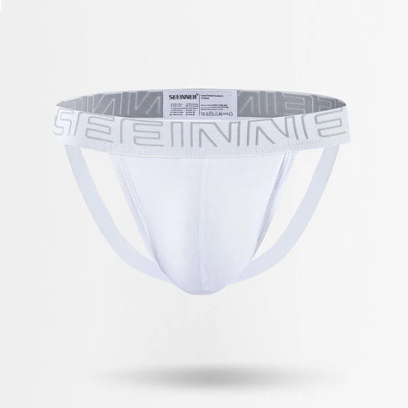S608 White