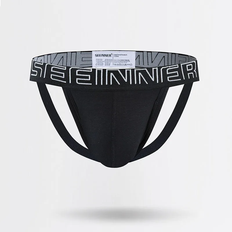 S608 Black