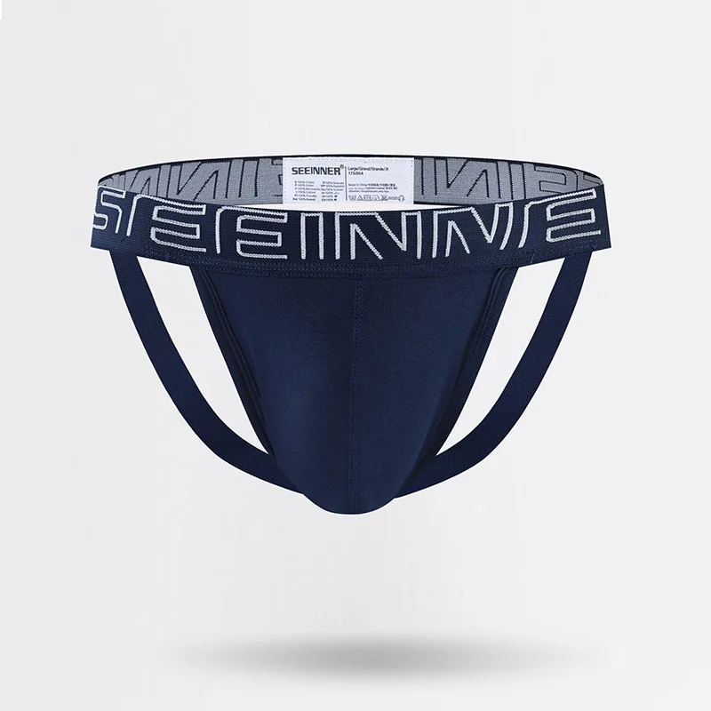 S608 Navy blue