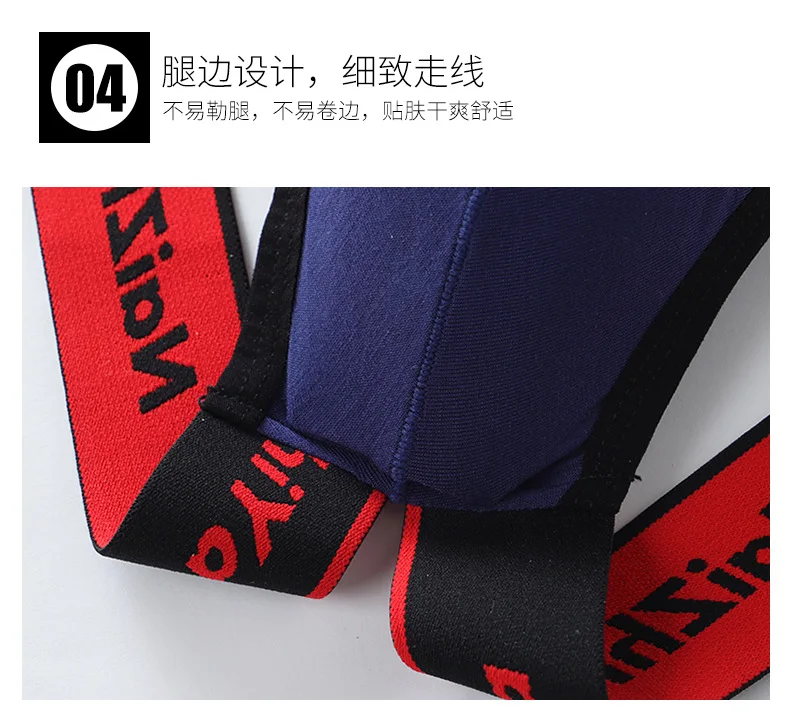 Strings sexy respirants pour hommes, taille basse, sous-vêtements convexes en U, sous-vêtements en string pour hommes, slips de bikini à dos en T, nouveau Strings sexy respirants pour hommes, taille basse, sous-vêtements convexes en U, sous-vêtements en string pour hommes, slips de bikini à dos en T, nouveau