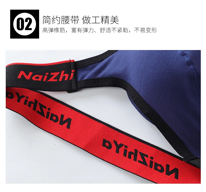 Strings sexy respirants pour hommes, taille basse, sous-vêtements convexes en U, sous-vêtements en string pour hommes, slips de bikini à dos en T, nouveau Strings sexy respirants pour hommes, taille basse, sous-vêtements convexes en U, sous-vêtements en string pour hommes, slips de bikini à dos en T, nouveau