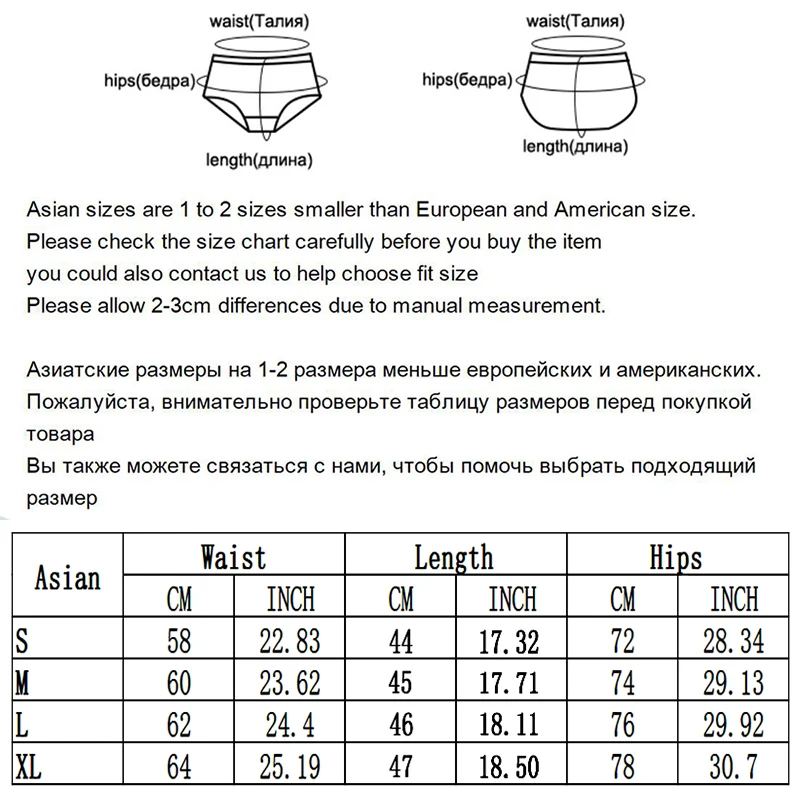 Sissy-Slip en dentelle à volants pour hommes, sous-vêtement sexy, mini jupe, tentation masculine, costume gay, 7.0