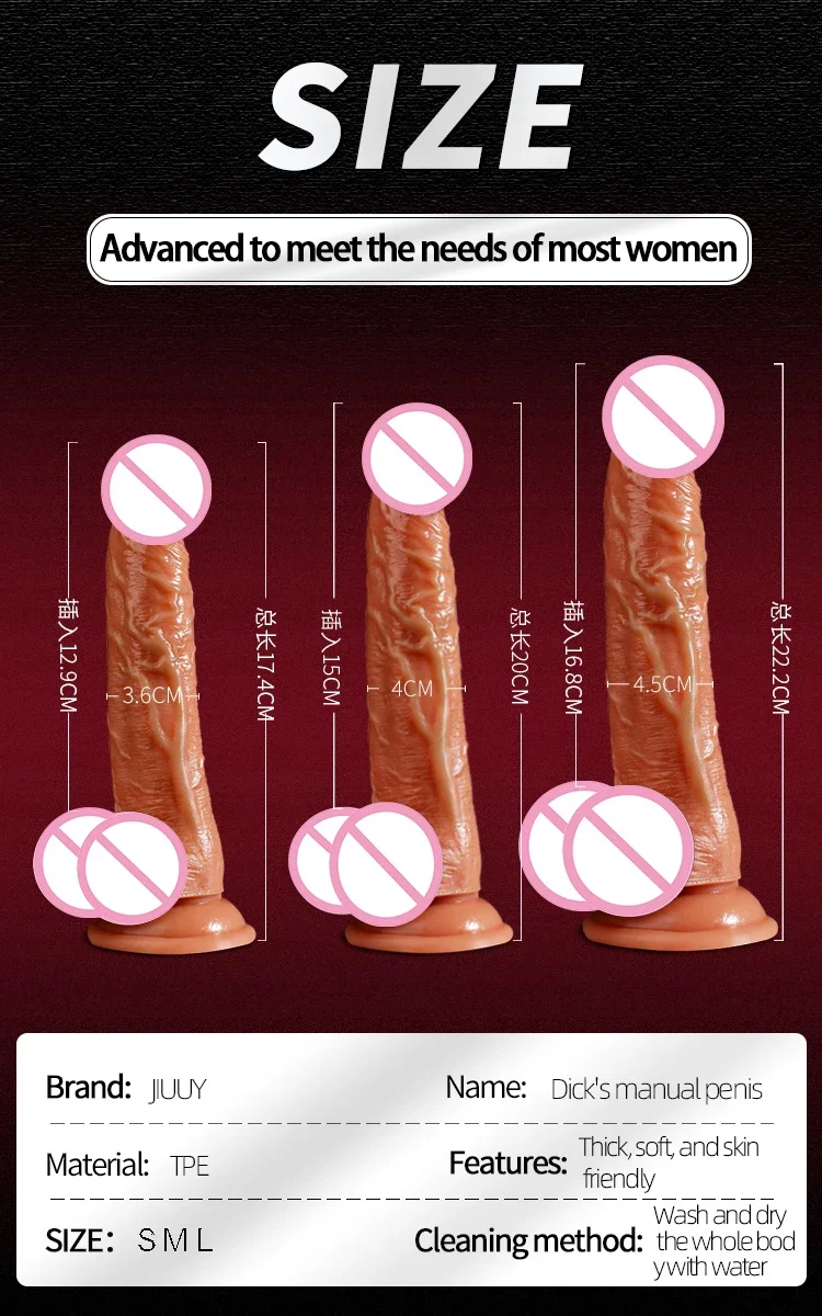 JIUUY-Gode réaliste avec ventouse pour homme et femme, énorme MSI, fausse bite, gros pénis, jouets sexuels éducatifs, plug anal, adulte 7.0