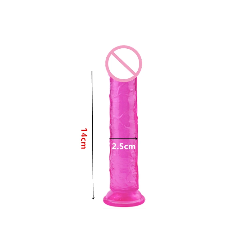 14cm