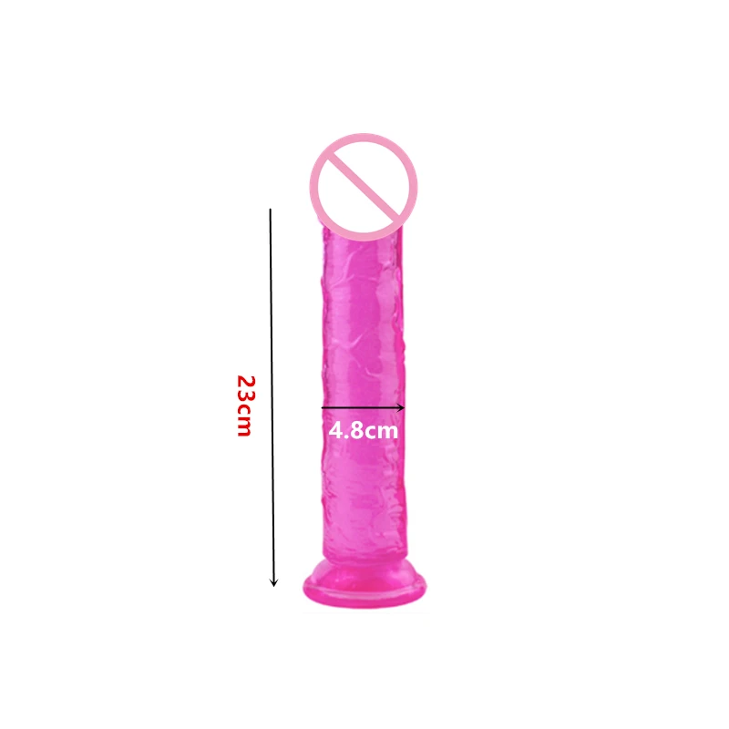 23cm