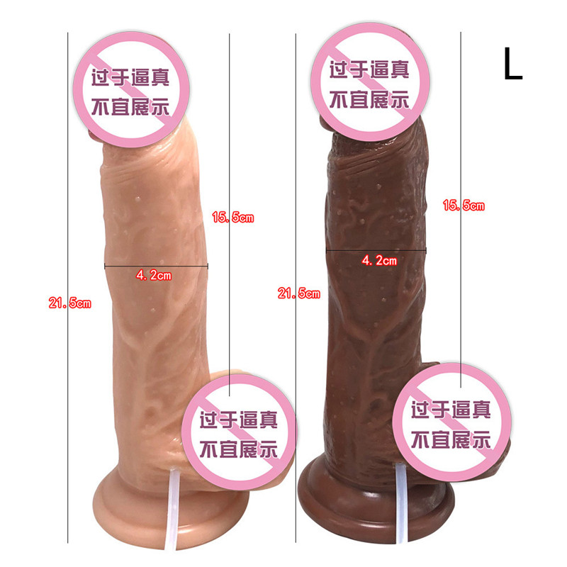 SLaura-Gode éjaculant réaliste pour femme, ventouse de bain, gode souple, masseur de vagin anal et de point G, jeu de prostate, éducatif