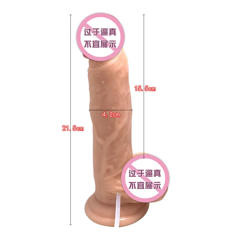L-Flesh