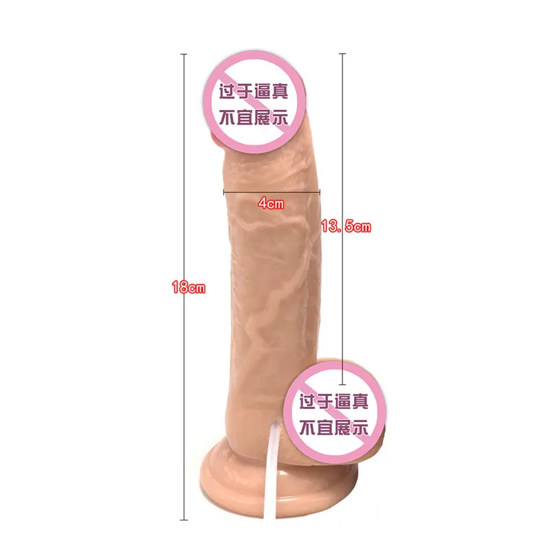 M-Flesh