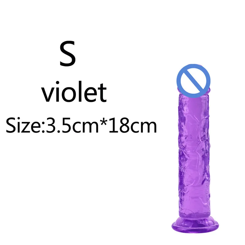 Violet-S
