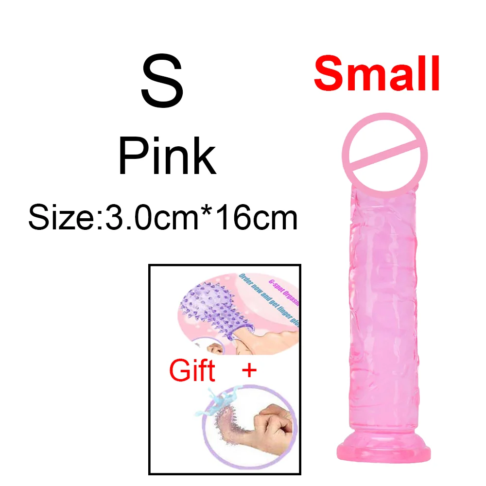 Pink-S
