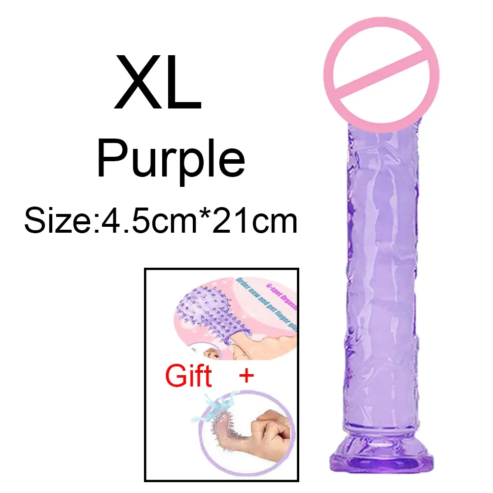 purple-XL