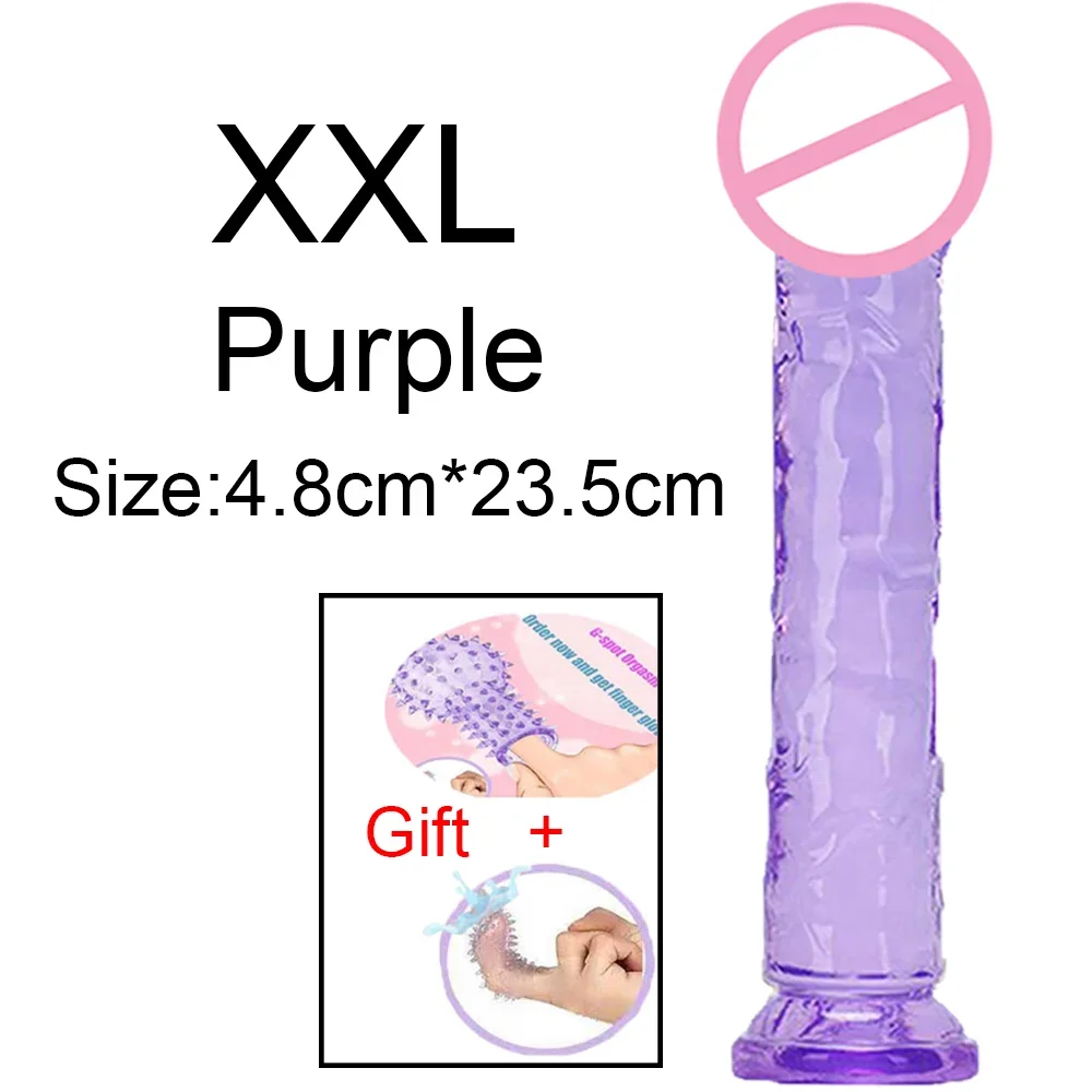 purple-XXL