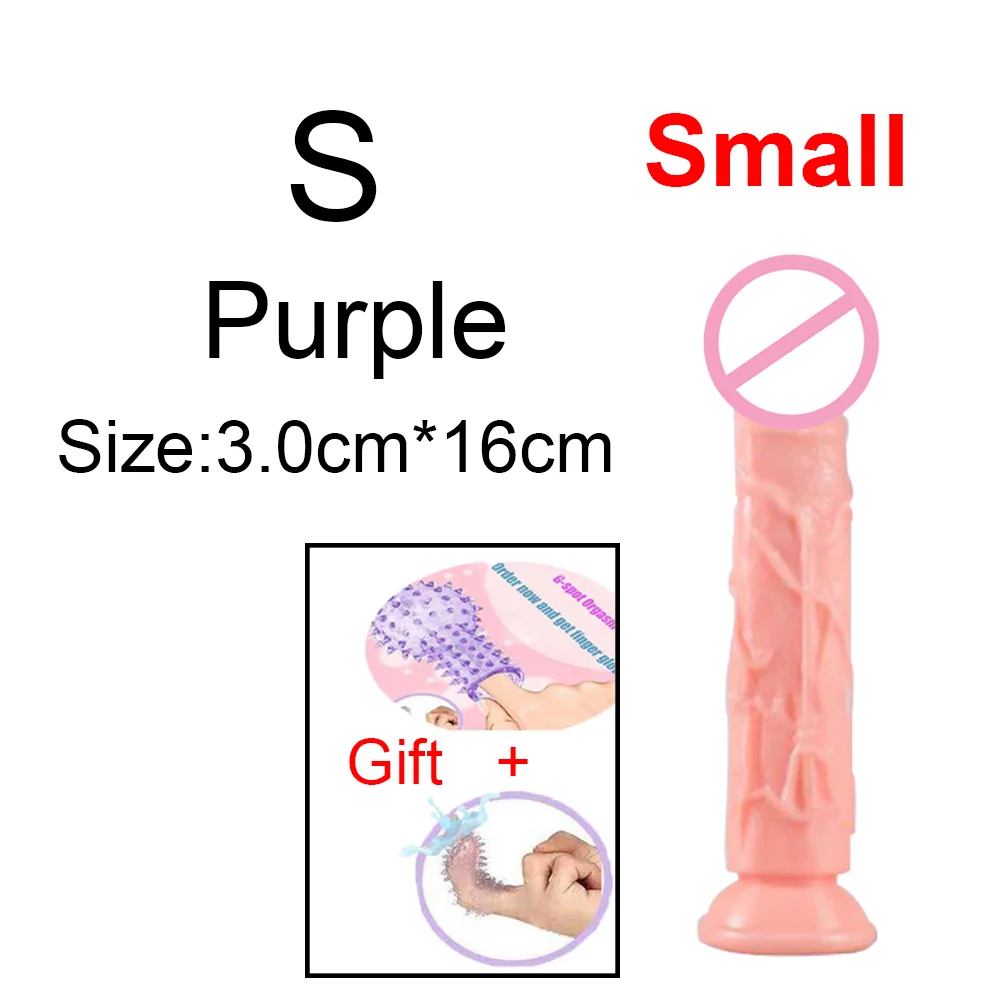 Flesh-S