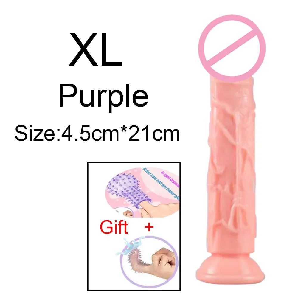 Flesh-XL