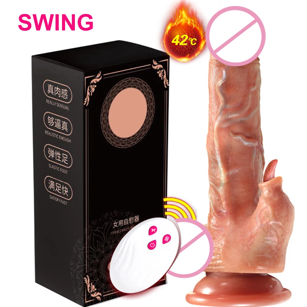 D wired remote