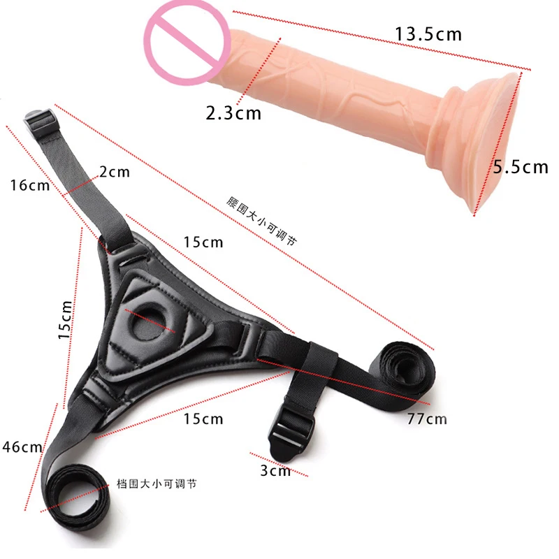 Culotte en cuir et Latex pour femmes, pantalon de chasteté à bretelles de Bondage, ensemble pénis, harnais corporel fétichiste, jouets de flirt pour Couples