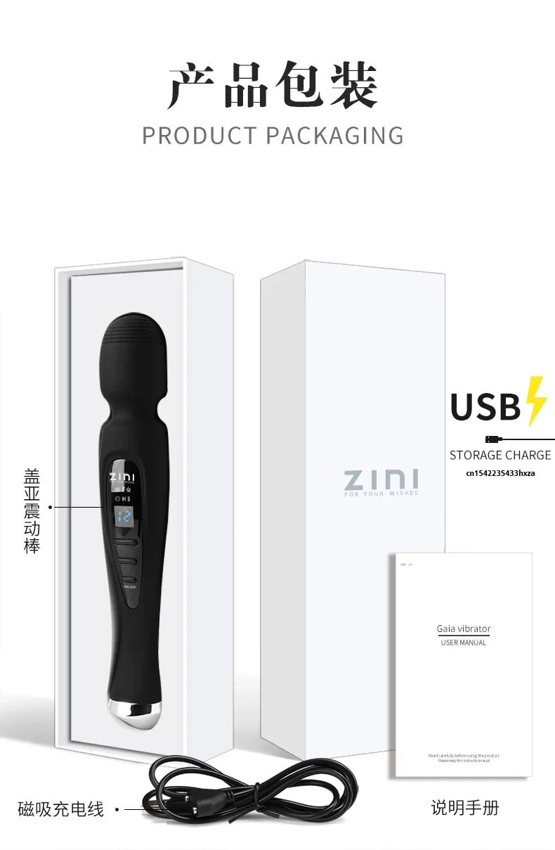Vibromasseur clitoridien injuste pour femme, gode baguette, machine à sexe, jouet adulte, masturbation du jaune d'oeuf féminin, masseur d'orgasme point G