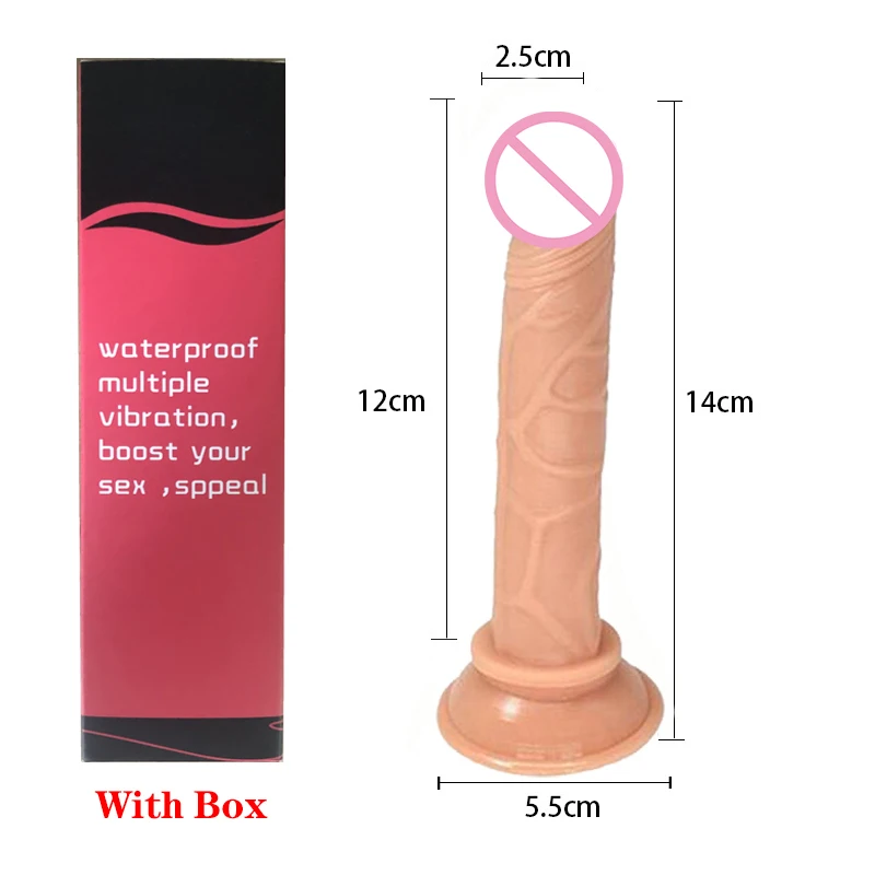 Fleshcolor with Box