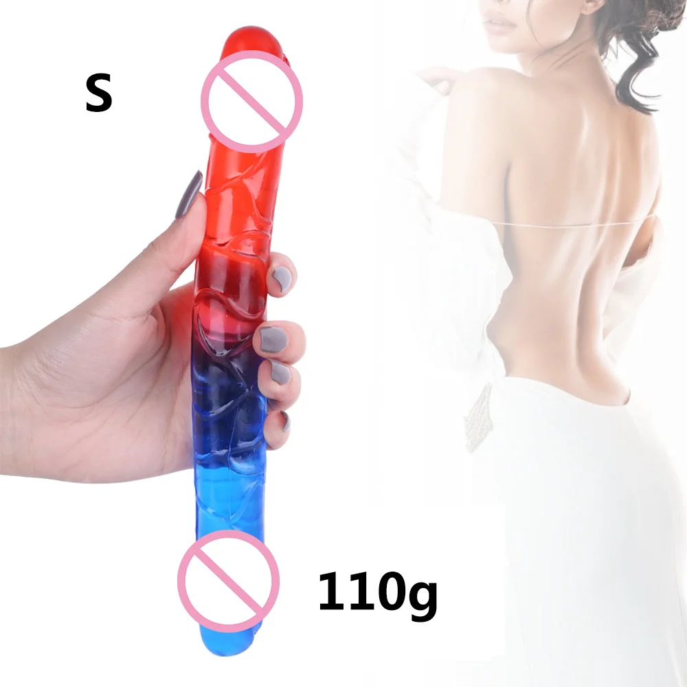 Red Blue S
