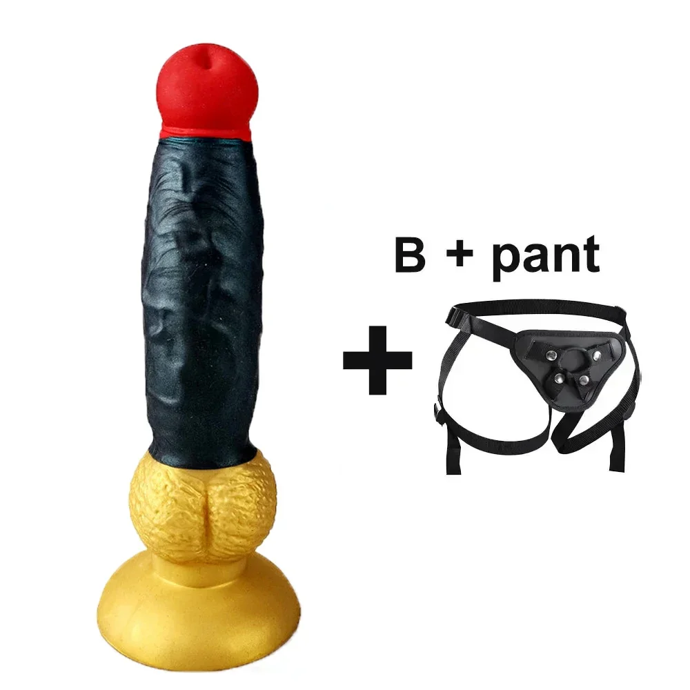 B with pant