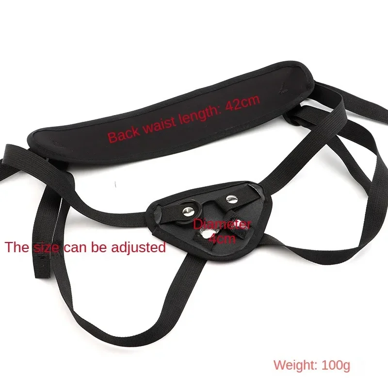 Sangle sur gode pénis réglable Bondage SFP Strapon, jouets sexuels astronomiques pour femmes, produits de sexe lesbien, Sex Shop