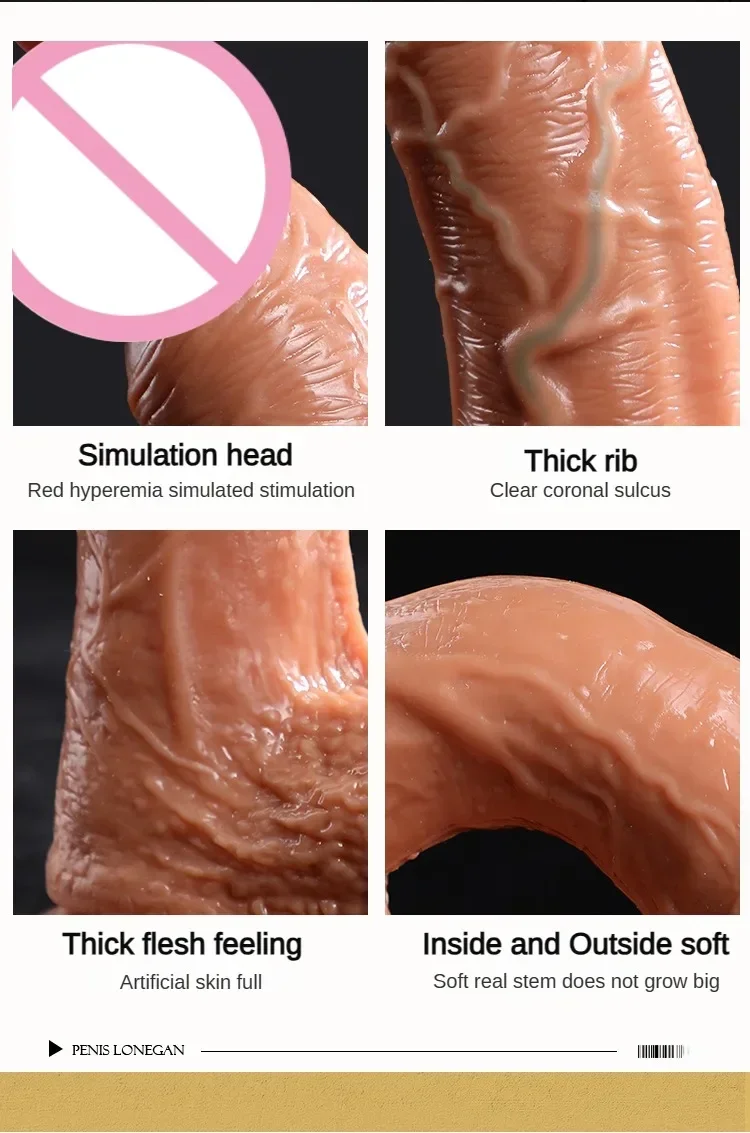 Jouets sexuels Big Dick pour femmes, gode de confort de dureté, jouet sexuel adulte, pénis TPE, gode réaliste éducatif pour femmes, 18
