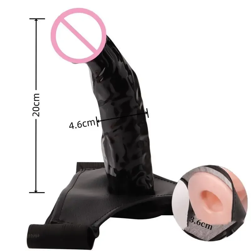 20cm Black