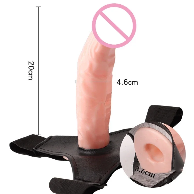 20cm Flesh