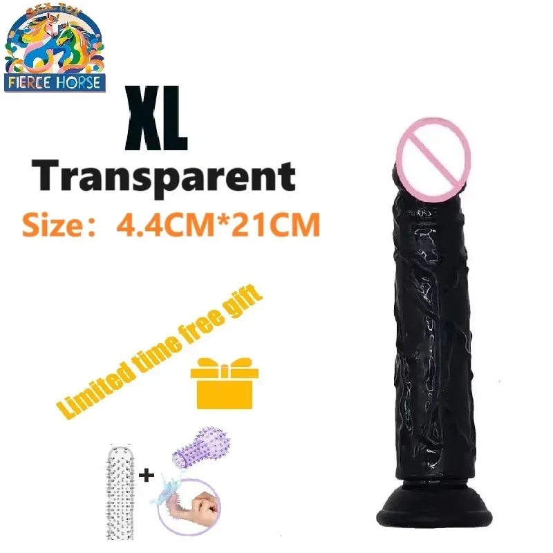 XL