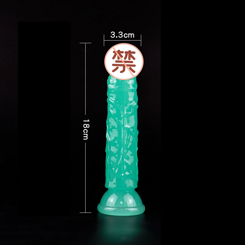 M 18cm 3.3cm